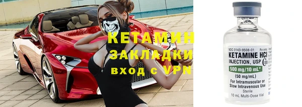 скорость mdpv Елабуга