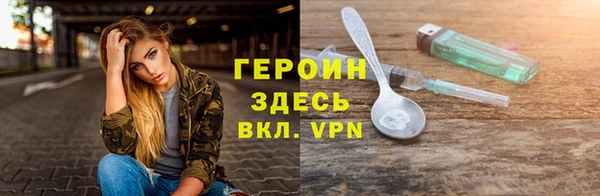 скорость mdpv Елабуга