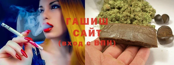 Альфа ПВП Елизово