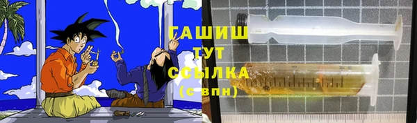 Альфа ПВП Елизово