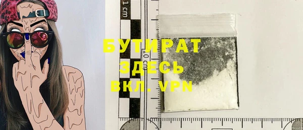 скорость mdpv Елабуга
