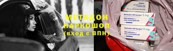 скорость mdpv Елабуга