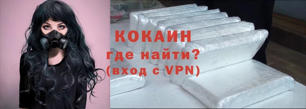 Альфа ПВП Елизово