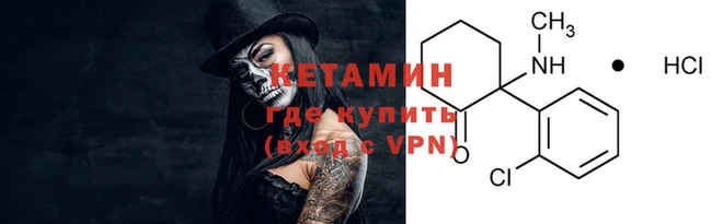 скорость mdpv Елабуга