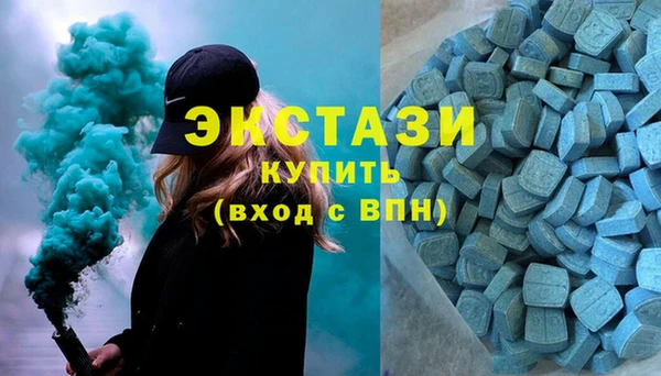 скорость mdpv Елабуга