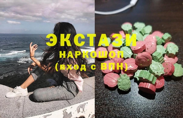 Альфа ПВП Ельня