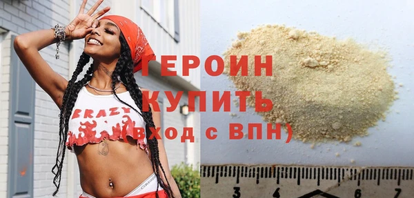 скорость mdpv Елабуга