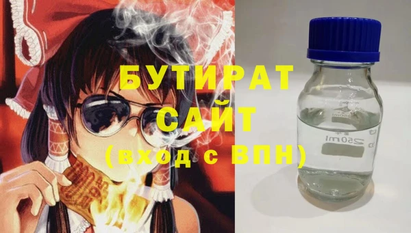 Альфа ПВП Елизово