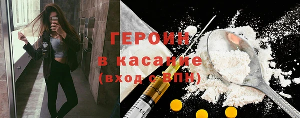 скорость mdpv Елабуга