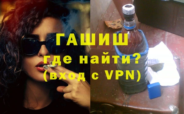 Альфа ПВП Елизово
