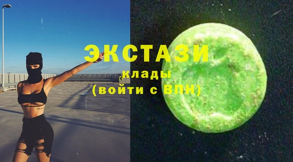 Альфа ПВП Ельня