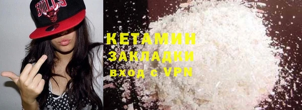 Альфа ПВП Елизово