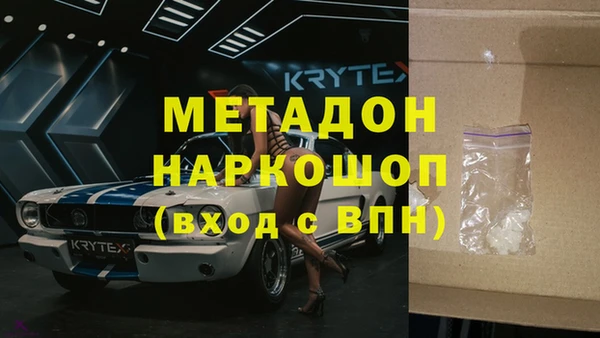 Альфа ПВП Елизово