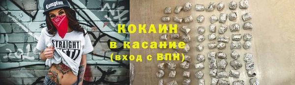 Альфа ПВП Елизово