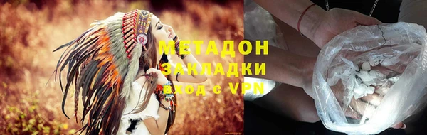 Альфа ПВП Елизово