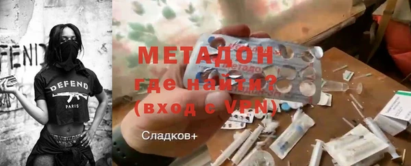 Альфа ПВП Ельня
