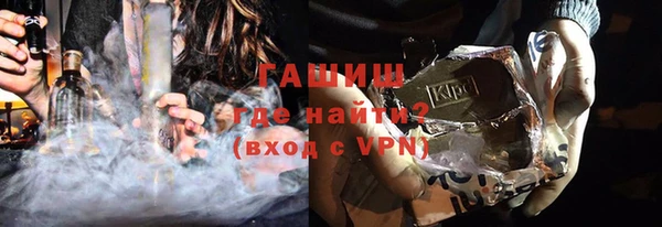 Альфа ПВП Елизово